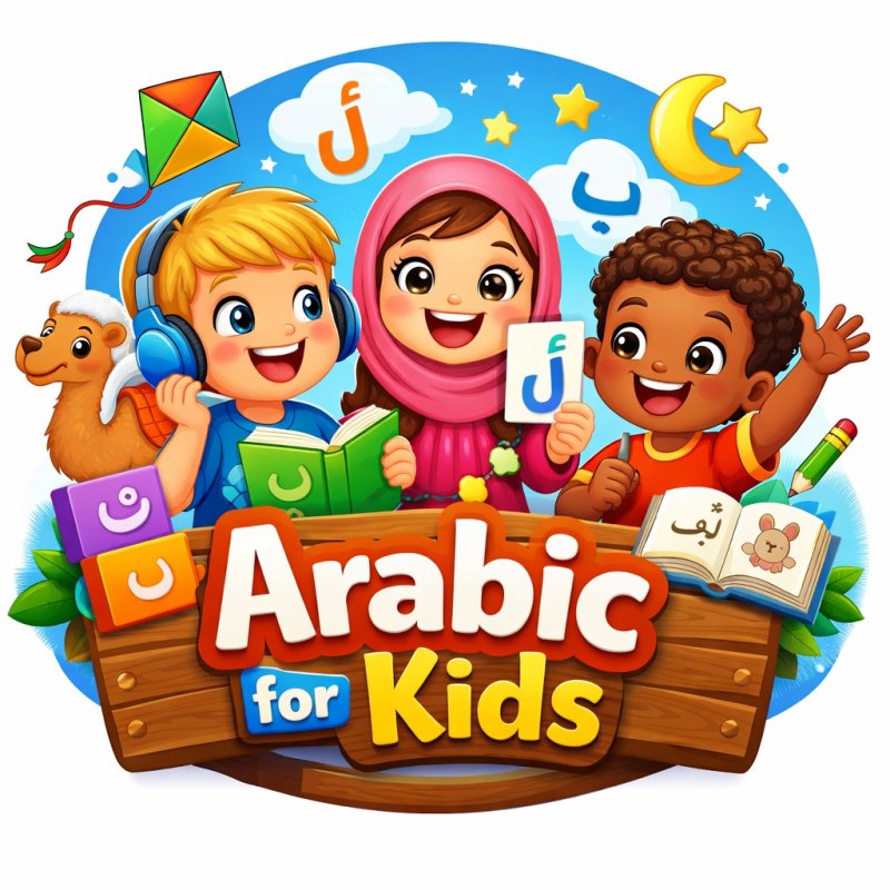 MSA-K Modern Standard Arabic for Kids